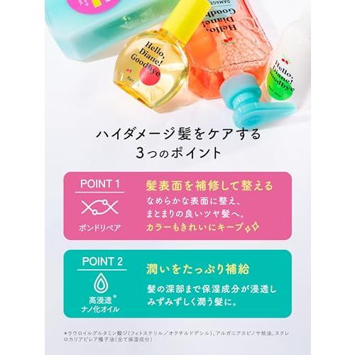 ダイアン ヘアミルク 洗い流さないトリートメント ティー＆ムスクの香り120ml ダイアン ヘアミルク 洗い流さないトリートメント [ティー