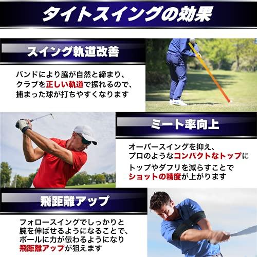 【アイアン精度アップ】TIGHT SWING タイトスイング ゴルフ 練習 バンド ゴルフ練習器具 すべり止め トレーニングメニュー 付き ブラ｜nyy-store｜04