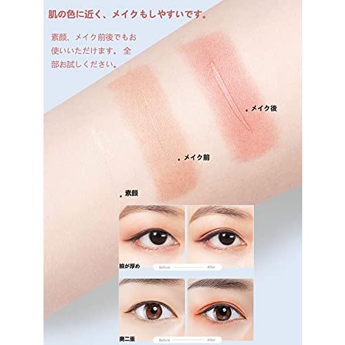 アイテープ shefun 二重まぶた ふたえテープ360枚6ヶ月分 アイプチ