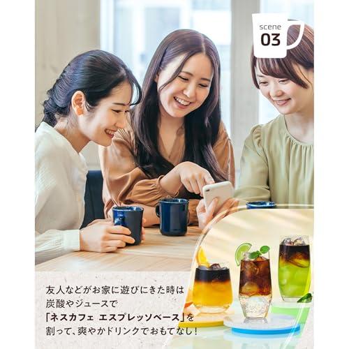 希釈用/1本で15杯分】ネスカフェ エスプレッソベース 無糖 500ml×3本