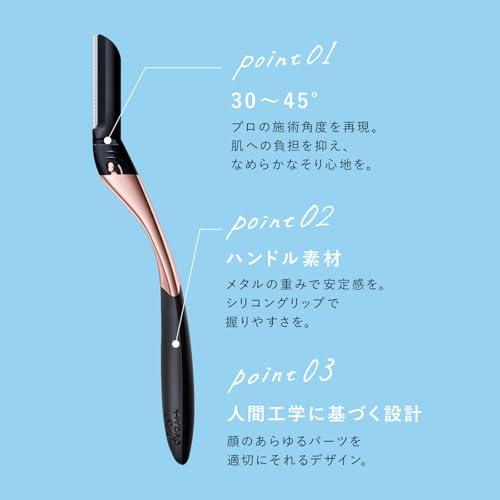 Silkn美容グッズ Schick(シック) サロンプラス トーンアップ フェイススムーサー