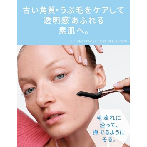 Schick(シック) サロンプラス トーンアップ フェイススムーサー
