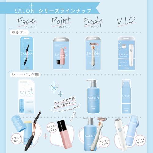 Schick(シック) サロンプラス トーンアップ フェイススムーサー