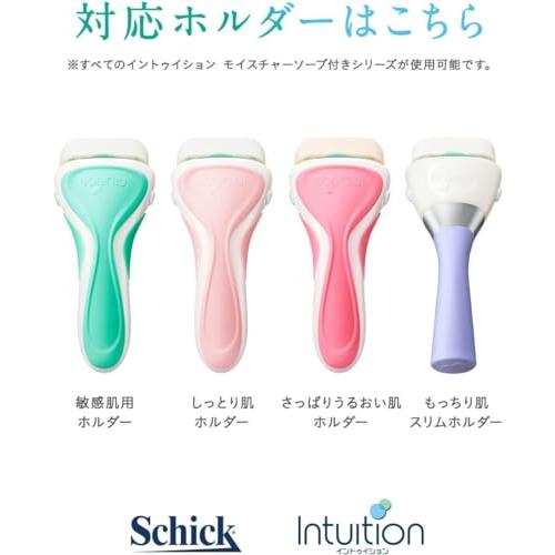Schick(シック) イントゥイション 敏感肌用 替刃(3コ入) 女性用