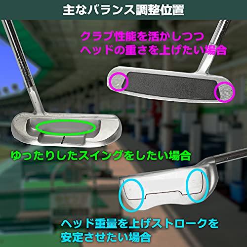 Tabata(タバタ) ゴルフ 鉛 テープ ゴルフメンテナンス用品 薄型