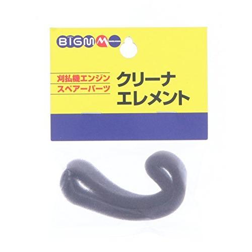 BIGM(丸山製作所) 刈払機エンジンスペアーパーツ クリーナーエレメント 620683|nyy-store|02