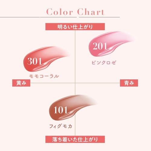 セザンヌ ラスティンググロスリップN 201 ピンクロゼ 3.2g 色×ツヤ