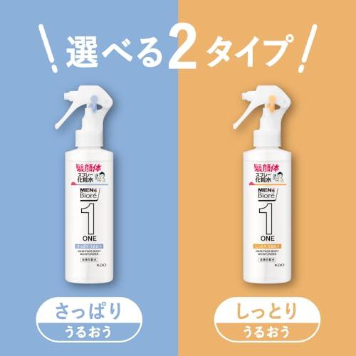メンズビオレ ワン (ONE) 全身化粧水 スプレー さっぱりうるおうタイプ