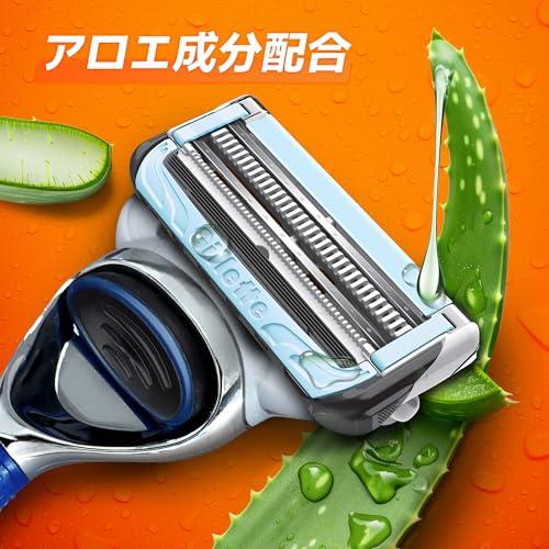 Gillette ジレット カミソリ 本体 替刃 4個 全身 vio ムダ毛処理