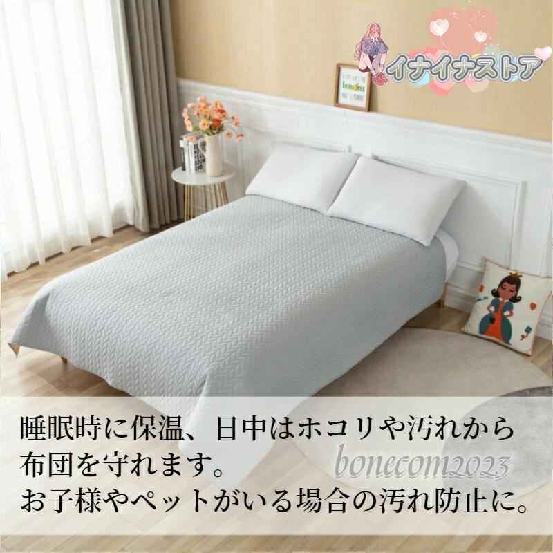 ベッドスプレッド ベッドカバー シングル ダブル セミダブル キルト