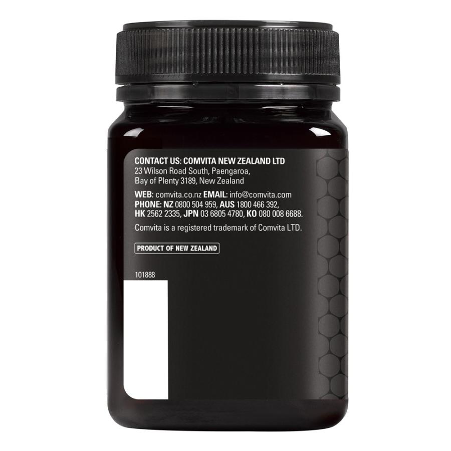 コンビタ マヌカハニー UMF10+（MGO263+）500g 【2個セット】マヌカ