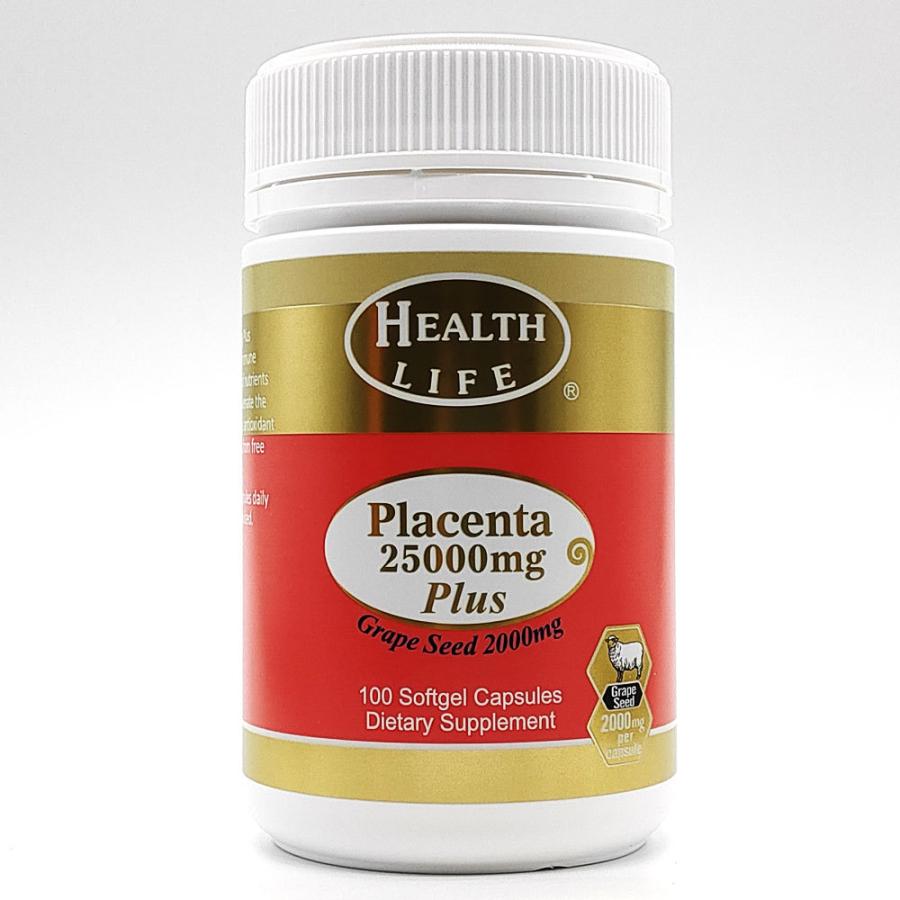 羊 プラセンタ25000mg 100カプセル グレープシードオイル配合 高濃縮 