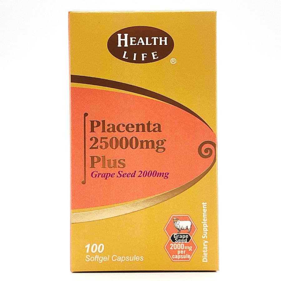 期間限定キャンペーン プラセンタ 羊 40000mg 送料込み ニュージーランド サプリ 2個セット 期間限定キャンペーン プラセンタ 羊 40000mg 送料込み ニュージーランド サプリ 2個セット