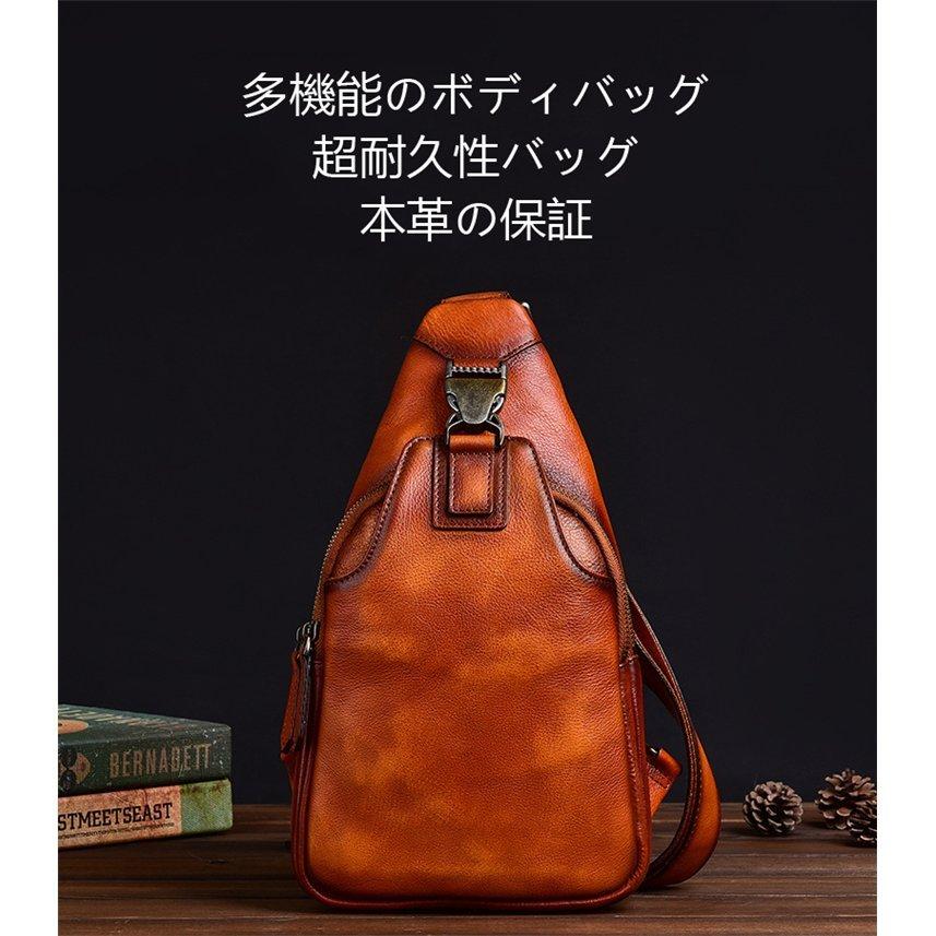 ボディバッグ メンズ 本革 ボディバッグ メンズ レザー ワンショルダーバッグ 本革 アウトドアバッグ ヌメ革 ワンショルダーバッグ Yo A 116 牛革 財布など収納