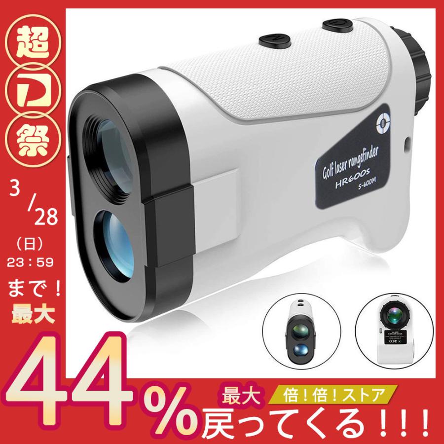 史上最も激安 ゴルフ 距離計 距離計測器 距離計測器レーザ 660yd対応 光学6倍望遠 Ipx5防水 高低差機能 ゴルフ 4測定機能 7測定機能 人気no 1 本体 Esiba Tg