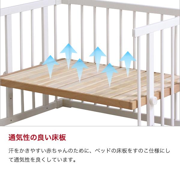 farska キャンペーン中 ファルスカ ミニジョイントベッド ネオ farska キャンペーン中 ファルスカ ミニジョイントベッド ネオ