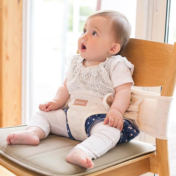 ファルスカ ベッドインベッド フレックス オーガニック 添い寝 布団  