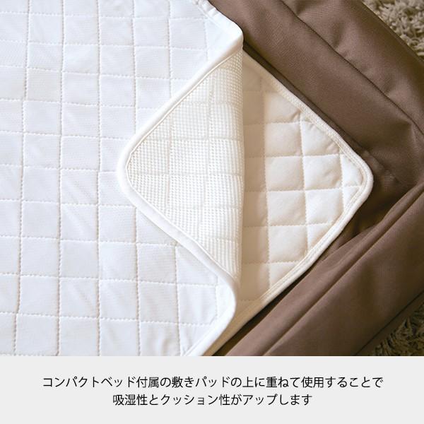 färska コンパクトベッド FIT-L LARGE ベージュ 夏用敷パッド付 楽天市場】ファルスカ farska コンパクトベッド フィット L / ベビー