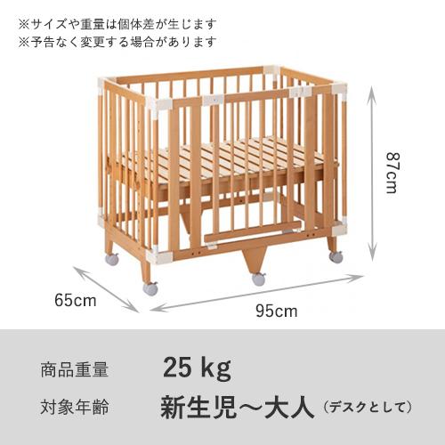 farska（ファルスカ） キャンペーン 在庫限り クリエイティブコット