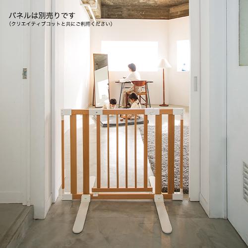 farska（ファルスカ） クリエイティブコット 専用 パネルスタンド