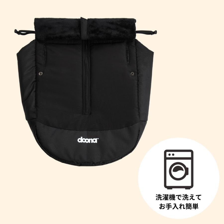 ドゥーナ ウィンターカバー 防寒ケープ 冬 ベビーカー チャイルドシート doona専用 doona 公式販売店 758061｜o-baby-net｜06