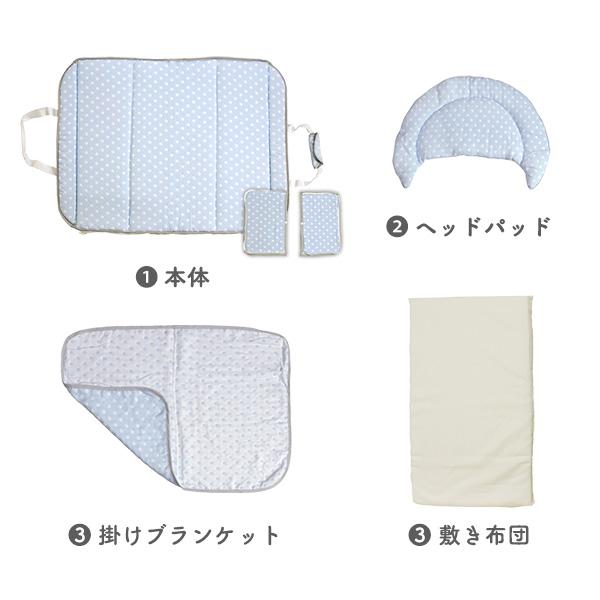 キャンペーン開催中 クーファン 5way クーハン ベビー 赤ちゃん 布団