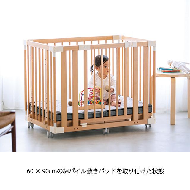 farska（ファルスカ） 綿パイル 敷きパッド 60×90cm コンパクトベッド 
