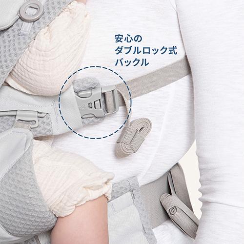 エルゴベビー エルゴ オムニ ブリーズ 抱っこ紐 メッシュ 新生児 おんぶ OMNI Breeze ergobaby 正規販売店 | ergobaby | 13