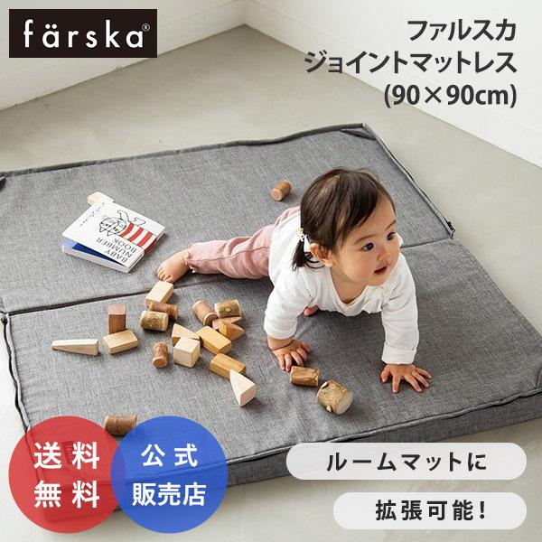 タオルケットシングル ◎未使用◎ ソニアリキエル タオルケット 2枚 綿