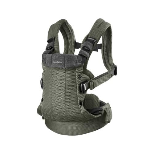 BABYBJORN（ベビービョルン） ベビーキャリア ハーモニー 抱っこ紐