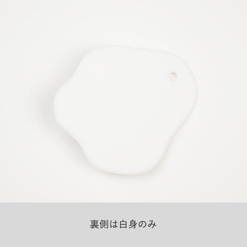 返品交換不可 Nico ニコ 歯固め おしゃぶり 目玉焼き Obv104 プレゼント 出産祝い お出かけ ベビー Materialworldblog Com