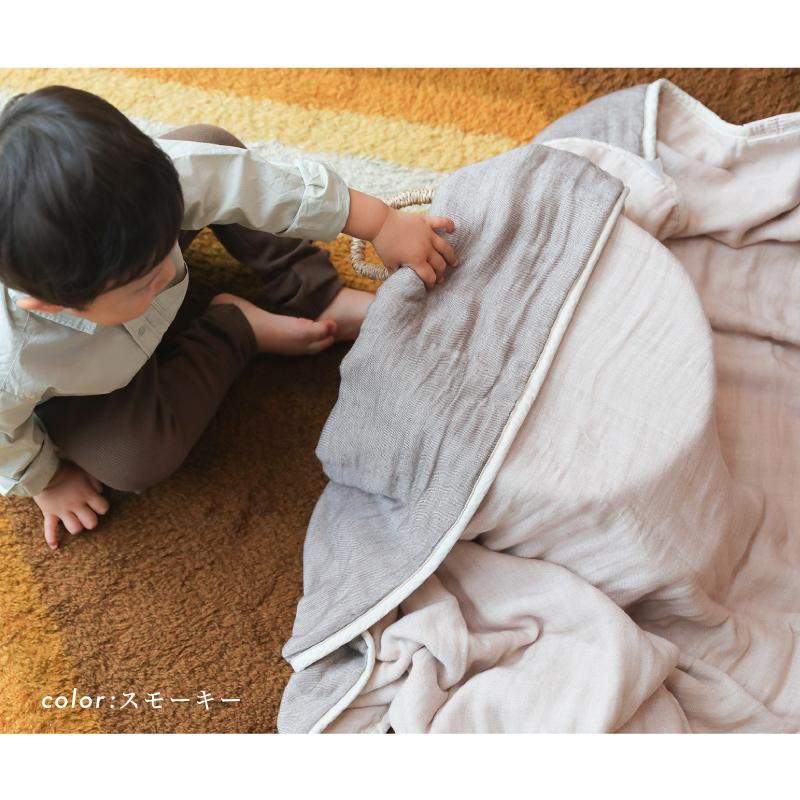 【未使用品】美品‼️泉州逸品 五重織ガーゼケット1枚　日本製　140×200 綿 2枚セット特価】今治5重織ガーゼケット/エイブ ブルー・グレー