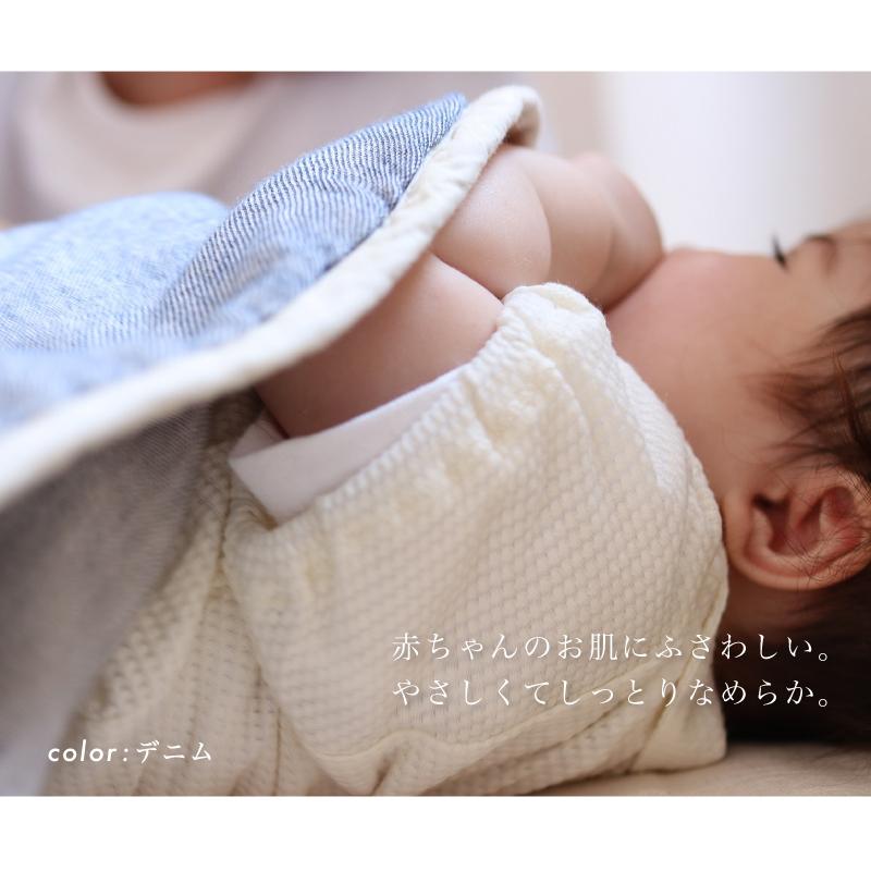 いちご様❤オーダーページ　ハンドメイド　ガーゼケット　シングル いちご様❤オーダーページ ハンドメイド ガーゼケット シングル