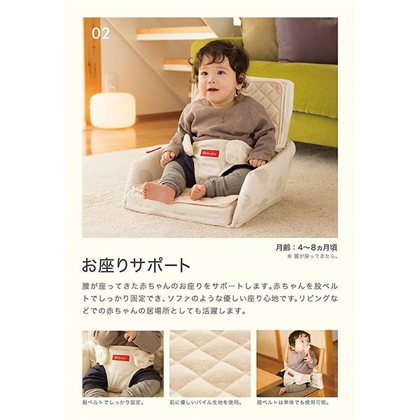 farska（ファルスカ） 【公式キャンペーン】セット販売 ファルスカ公式