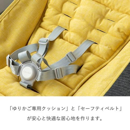 【公式キャンペーン】セット販売 ファルスカ公式 一生モノセット ベビーベッド ベビーサークル 学習デスク ベビー布団 ゆりかご ベビーチェア farskaの画像