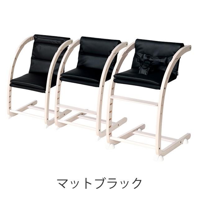 farska ファルスカ スクロールチェアプラス 専用 PUレザー