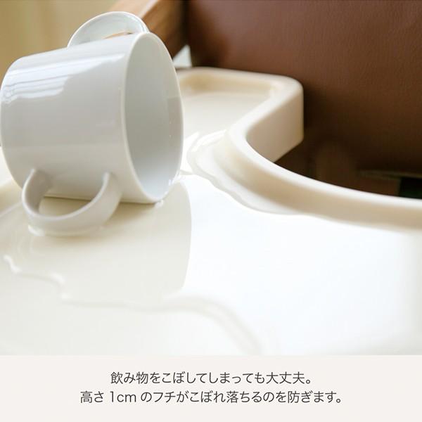 farska（ファルスカ） スクロールチェアプラス 専用 トレイカバー