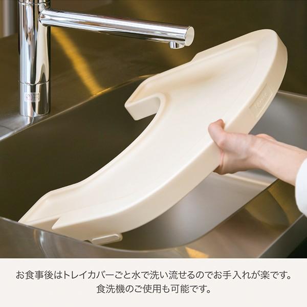 farska（ファルスカ） スクロールチェアプラス 専用 トレイカバー