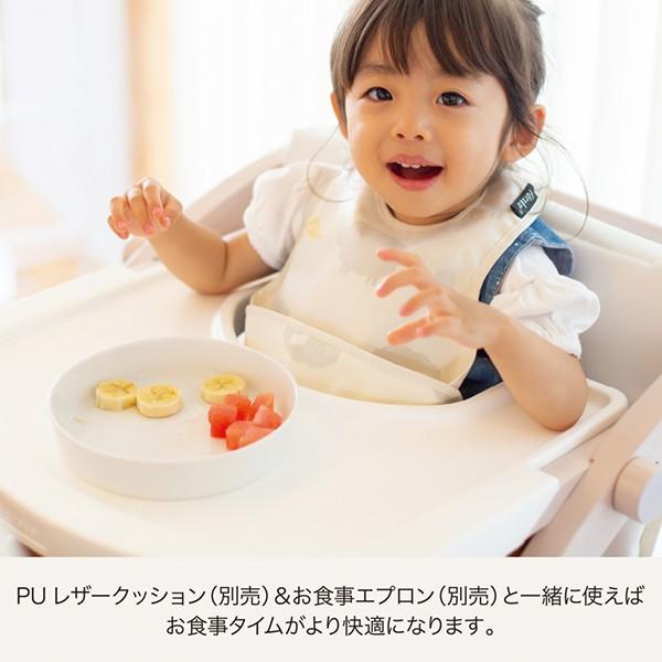 farska（ファルスカ） スクロールチェアプラス 専用 トレイカバー