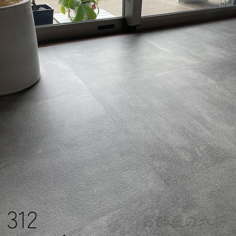 未使用品 置くだけフロアタイル 楽天市場】置くだけ抗菌フロアタイル 大理石ストーンマーブルシリーズ