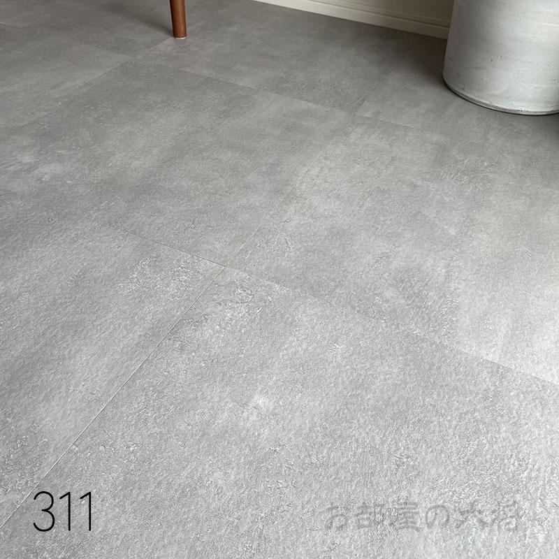 モルタルコンクリート柄 抗菌フロアタイル 置くだけ 500 x 4.5mm 8枚