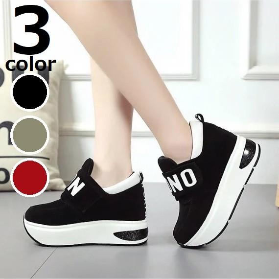 400円offクーポン有 Sale セール クーポン スニーカー 靴 シューズ レディース ランニングシューズ 厚底 大きいサイズ 赤 白 韓国 A オシャレカントリー 通販 Yahoo ショッピング