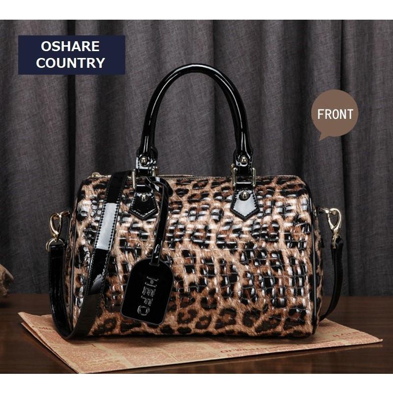 お気にいる 1000円offクーポン有 Sale セール クーポン バッグ バック ハンドバッグ レオパード ヒョウ柄 レディース 大容量 韓国 ファッション A015 オシャレカントリー 通販 Yahoo ショッピング 格安即決 Www Doctor Plan Com