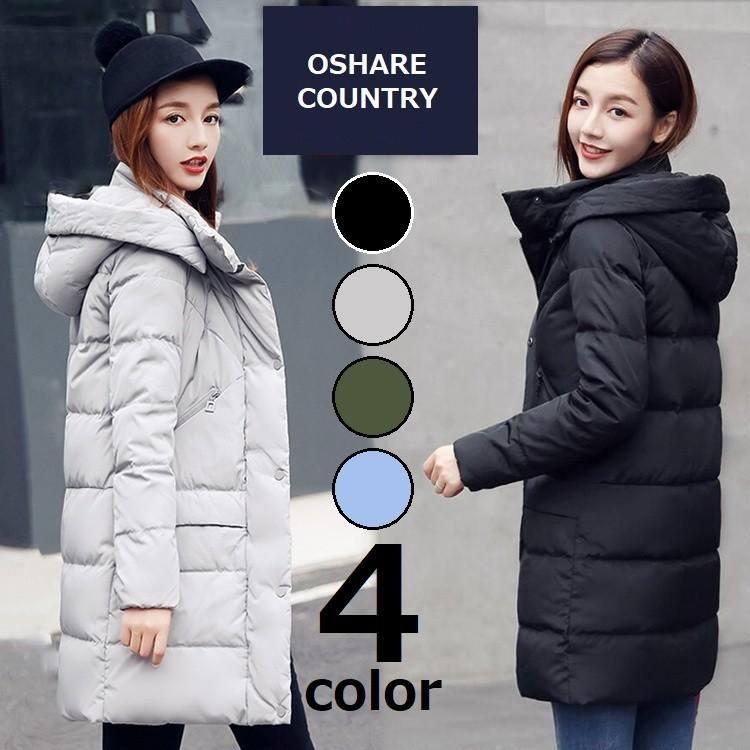 最新人気 1000円offクーポン有 Sale セール クーポン ダウンコート コート アウター ダウンジャケット ダウン ベンチコート レディース キルティング A012 オシャレカントリー 通販 Yahoo ショッピング 100 の保証 Staging Uneltemania Ro