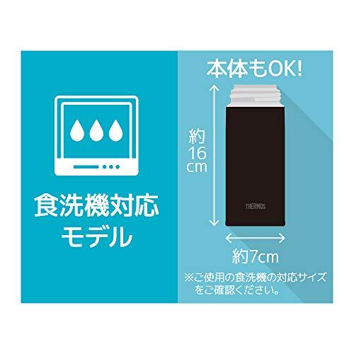 【食洗機対応モデル】サーモス 水筒 真空断熱ケータイマグ 350ml ブラック JOK-3｜o-d-c｜06
