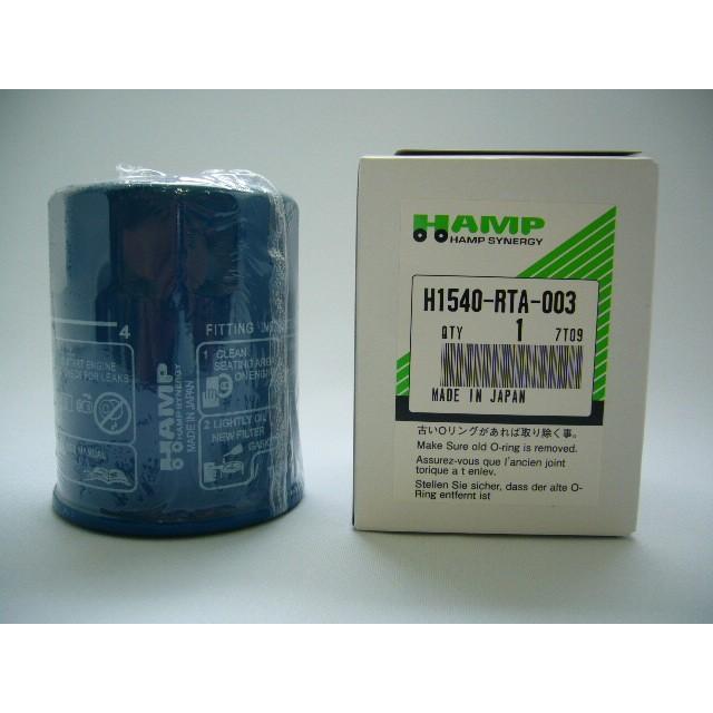 H1540 Rta 003 ハンプ Hamp オイルフィルター オイルエレメント A 02 H1540 Rta 515 小野寺自動車ヤフーショッピング店 通販 Yahoo ショッピング