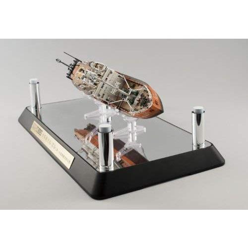 最安値❕ 大人の超合金 南極観測船 宗谷 (第一次南極観測隊仕様) 【OCQ9755175347】(35018円)