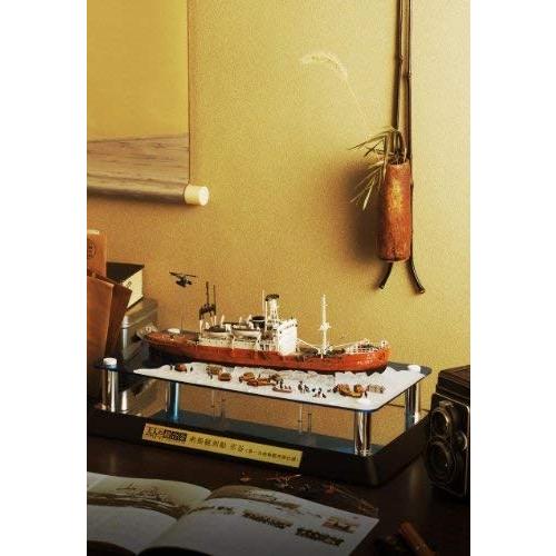 最安値❕ 大人の超合金 南極観測船 宗谷 (第一次南極観測隊仕様) 【OCQ9755175347】(35018円)