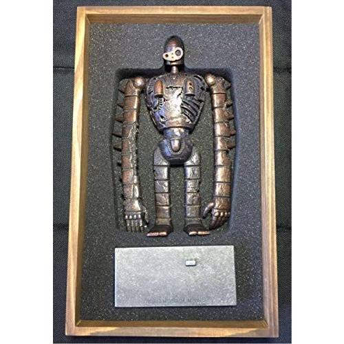 ［即日発送］ ジブリ美術館限定 天空の城ラピュタ 屋上ロボット兵[ピューターメタル] 【G3366183709】(19130円)