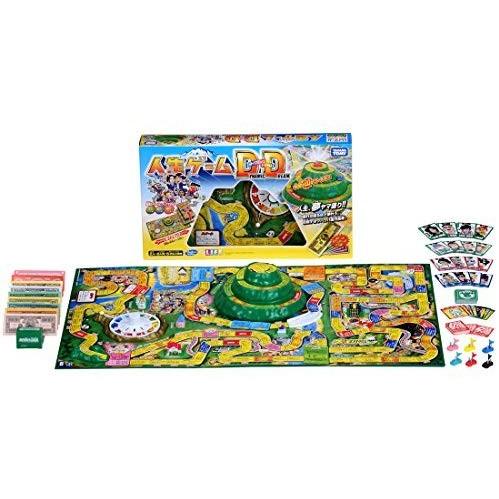 人生ゲーム ダイナミックドリーム